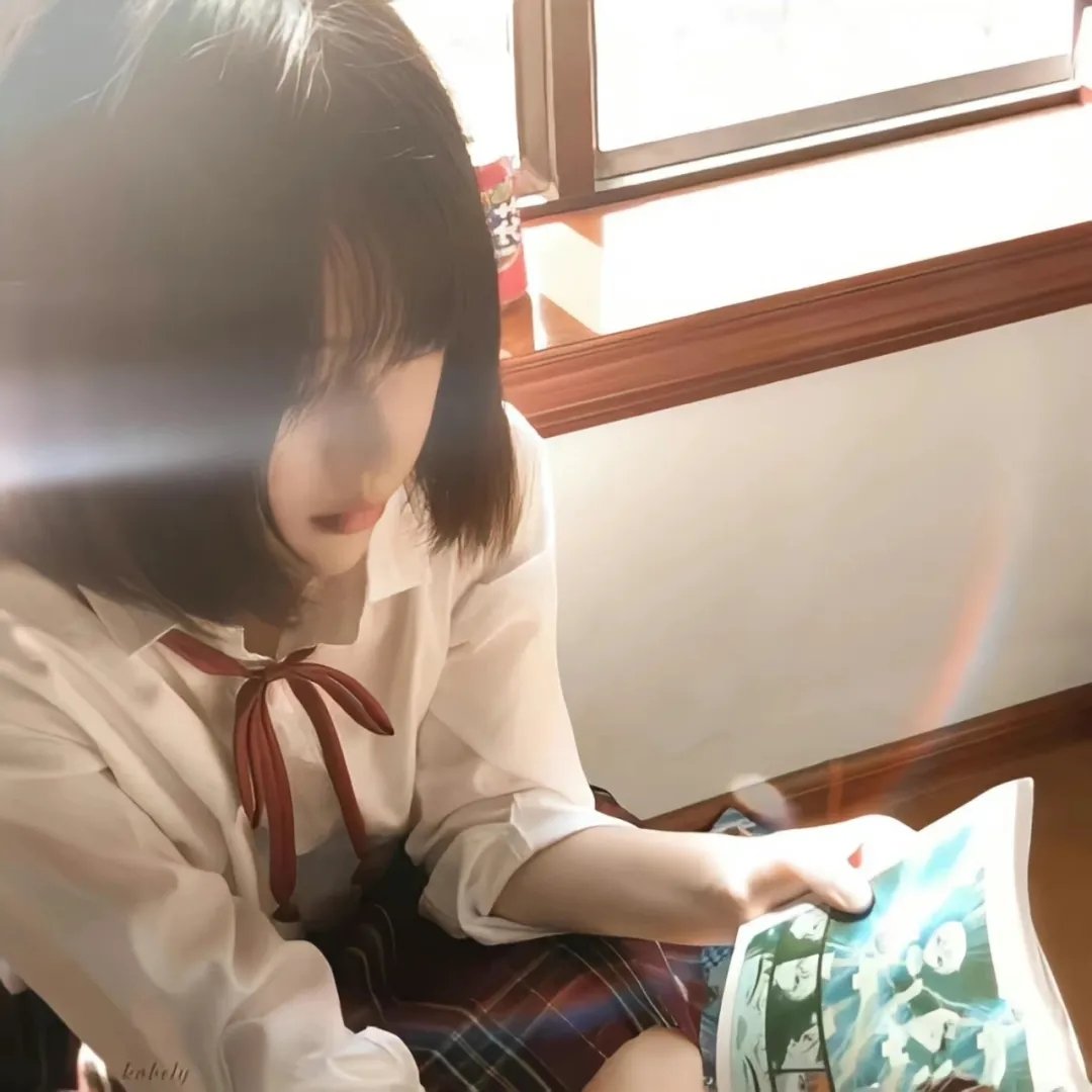 家仇
